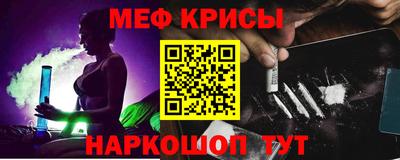 СК Баксан