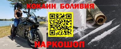 мдпв Белорецк