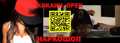 СК Баксан