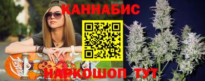метадон Аша