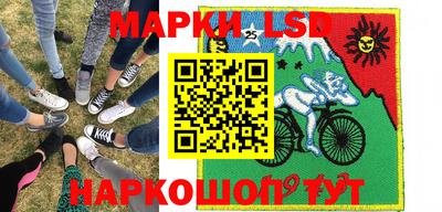 метадон Аша