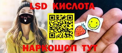 прущая мука Ачхой-Мартан