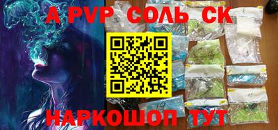 мдпв Белорецк