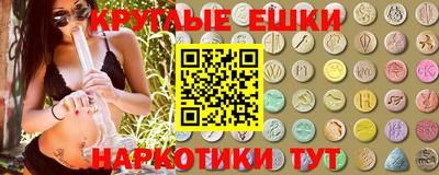 прущая мука Ачхой-Мартан