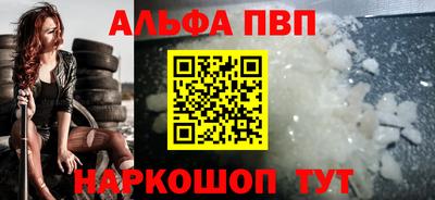 СК Баксан