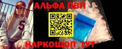 СК Баксан