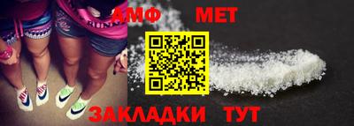 СК Баксан