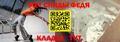метадон Аша