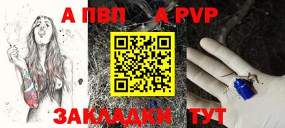 мдпв Белорецк