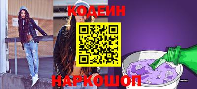 мдпв Белорецк