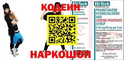 стаф Бердск