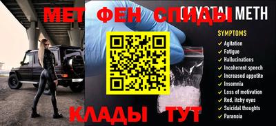 СК Баксан