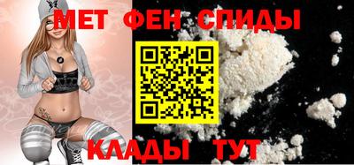 мдпв Белорецк