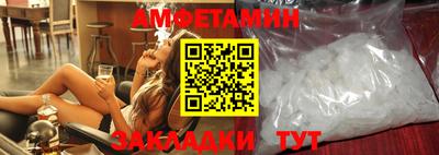 метадон Аша