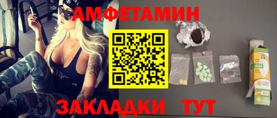 прущая мука Ачхой-Мартан