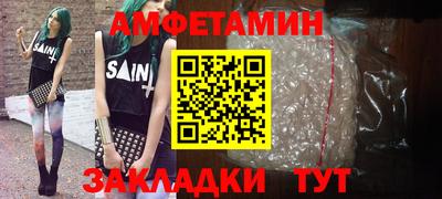 СК Баксан