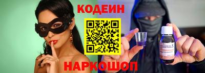 мдпв Белорецк