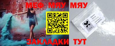 метадон Аша