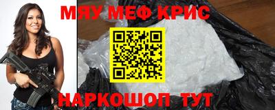 мдпв Белорецк
